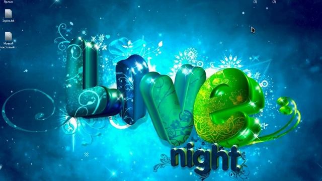 на жестком диске все папки стали ярлыками (на казакском) смотреть онлайн