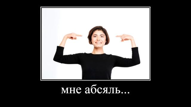 обращение к жанне смотреть онлайн