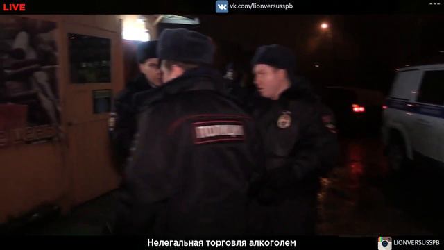 Лев против - псих на закупке (СПб)