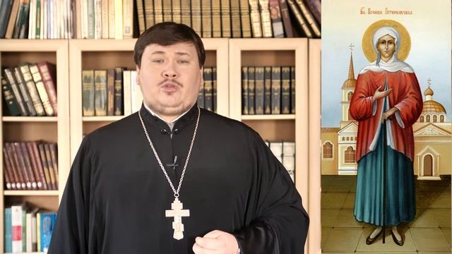 Православный календарь. Блаженная Ксения Петербуржская. 6 февраля 2019 смотреть онлайн
