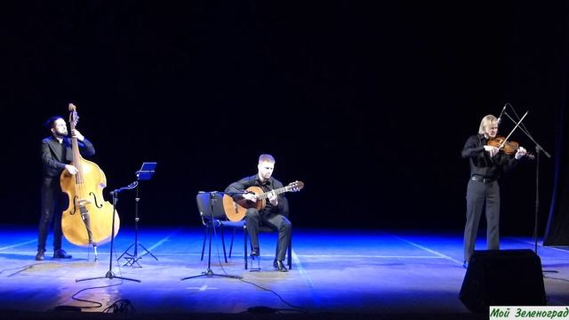 Трио «INSPIRANTO» - Р. Андрюшин, С. Сидоров. Биткетчер