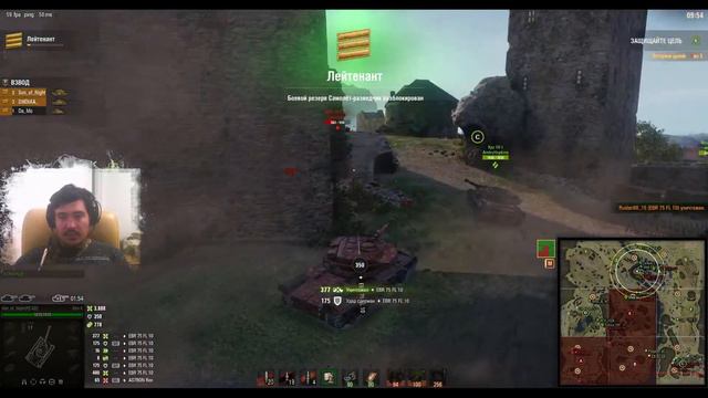 Линия фронта: 3 этап. Последний шанс заработать серебра. смотреть онлайн