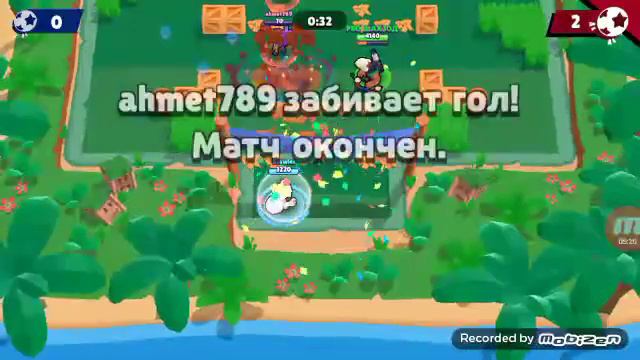 У меня есть Лега уже играю БРАВЛ СТАРС не одного эпика и не одного мифика смотреть онлайн