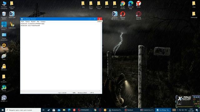 как перевести мод на русский язык смотреть онлайн