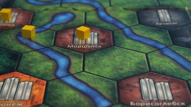 Настольная игра Экспресс: правила смотреть онлайн