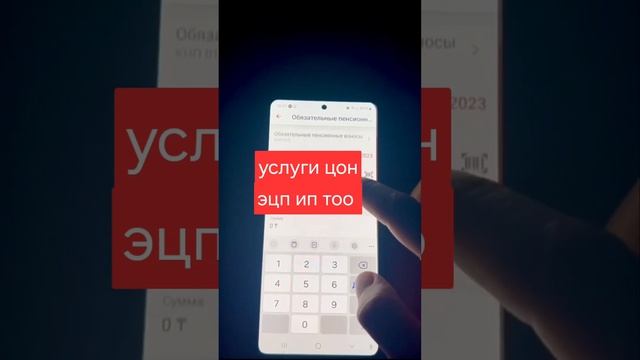 Смартфоны для умных