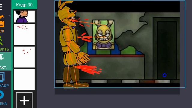 Как я делаю анимации в рисуем мультфильмы 2 смотреть онлайн