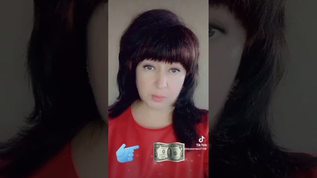 Опять не хватает