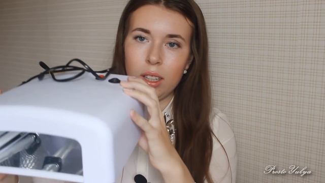 ГЕЛЬ-ЛАКИ и UV-ЛАМПА с AliExpress/// Гелевый маникюр в домашних условиях смотреть онлайн