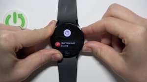 Samsung Galaxy Watch 6 | Как принудительно перезагрузить часы Samsung Galaxy Watch 6