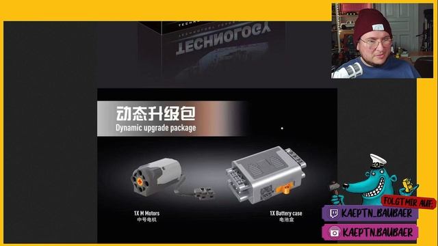 Endlich ein Mähdrescher! CaDA, Mould King, Sembo & mehr - Neue Technic im Mai 2022 смотреть онлайн