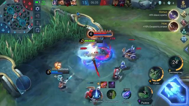 Аргус в ЛЕС?