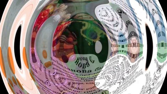 100 летию Розы Баглановой посвящается! смотреть онлайн
