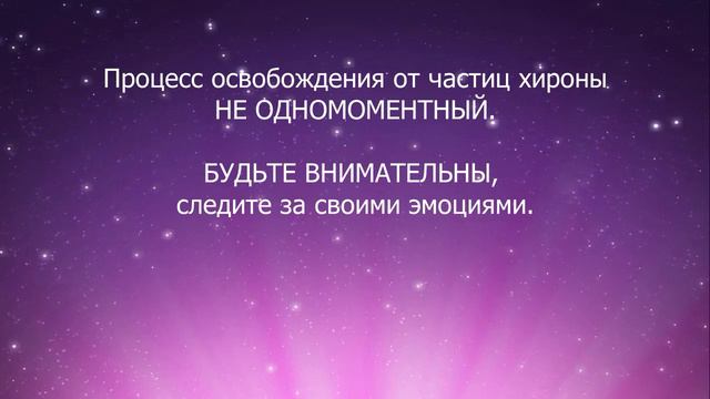 164 Внимание! Всем людям планеты Земля смотреть онлайн