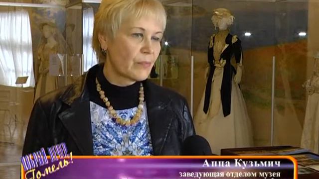 "Добрый вечер, Гомель!"_20.10.2015_профилактика гриппа, карвинг, группа "Югославия" смотреть онлайн