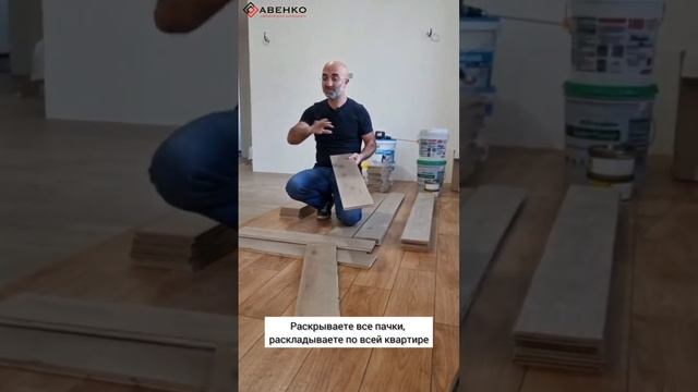 Что делать с бракованной инженерной доской ? #строительстводома