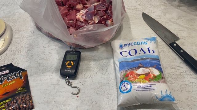 Йога и Медитация