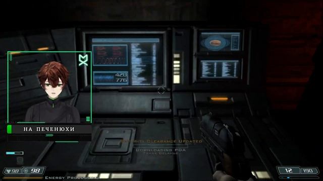 Догулялись до Марса [Ночные прогулки | Doom 3: BFG Edition] [X3 Studio | Sutomi Tavern] смотреть онлайн