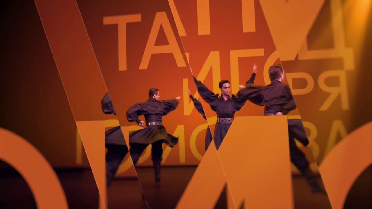 25 апреля на телеканале «Россия-Культура». Балет Игоря Моисеева. смотреть онлайн