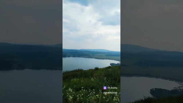 гора Ауш смотреть онлайн
