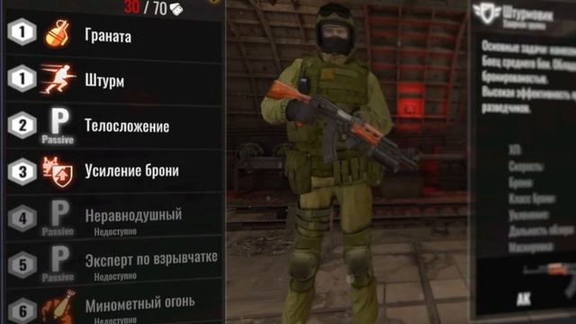 Достойная пошаговая онлайн стратегия на Android | Project Anomaly Strategy Alpha Version | #DeadEvi смотреть онлайн