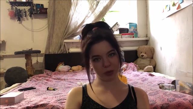Отношения, история где я была... смотреть онлайн