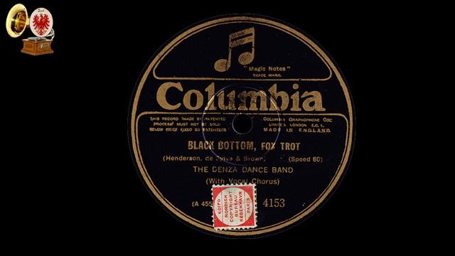 BLACK BOTTOM - The Denza Dance Band w. voc. refr. смотреть онлайн