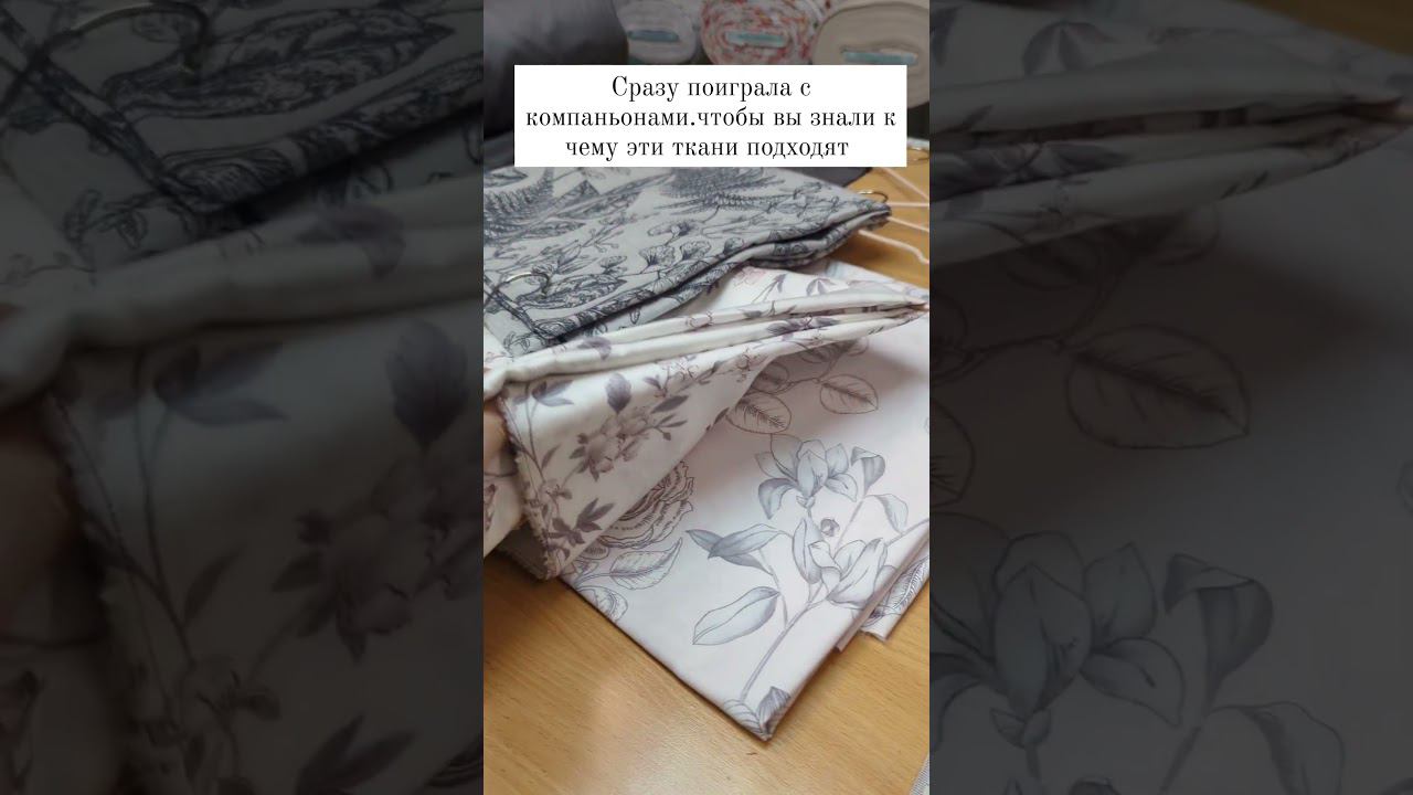 компаньоны к новинкам. сразу поиграла чтобы было видно что с чем дружит смотреть онлайн