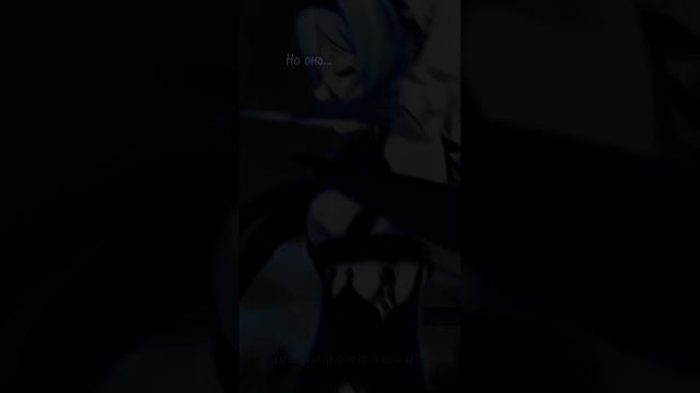 Моë мнение?