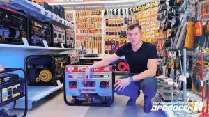 Обзор бензинового генератора БГ 6500 Э РЕСАНТА