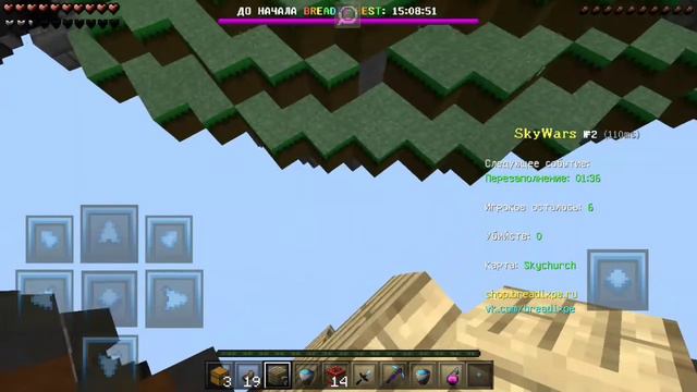 ⚔ПВП МОНТАЖ?! ПВП МЛНТАД ОТ АРМАТУСА?! МАМА ГОВОРИЛА НЕ ИГРАЙ С ОГНЁМ!⚔ смотреть онлайн