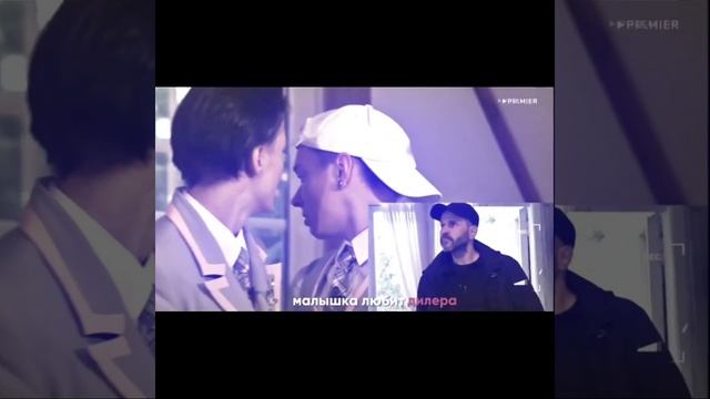 Эдиты с шипом Лира/Кира и Лиза смотреть онлайн
