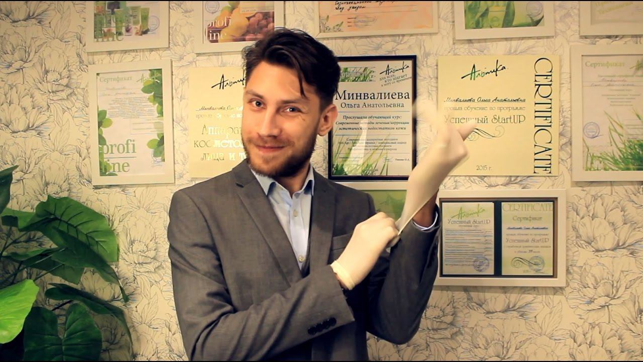 Альпика - выпуск #3 смотреть онлайн