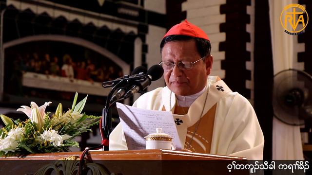 The homily of Cardinal Charles Bo on Ordination day.(21,9,2019) смотреть онлайн