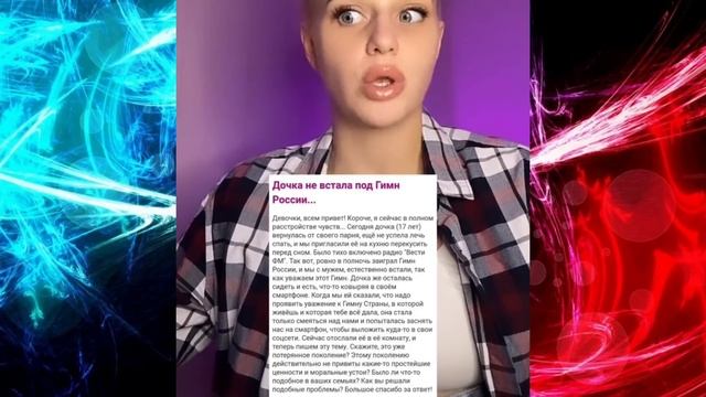 ЖЕНСКИЕ ФОРУМЫ. МЕГА-ВЫПУСК (Ч.14) смотреть онлайн