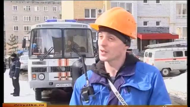 Учения спасателей смотреть онлайн