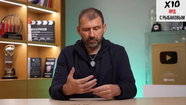 Теория заговора! Кто на самом деле управляем миром? Как тобой манипулируют? Игорь Рыбаков смотреть онлайн