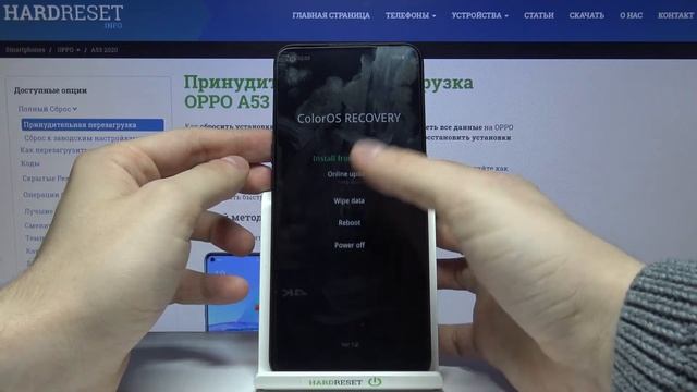 Режим восстановления OPPO A53 2020 / Как войти в рекавери мод OPPO A53 2020? смотреть онлайн