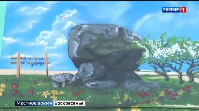 Музейный дворик, вручение паспортов: празднование Дня России в Агинском смотреть онлайн