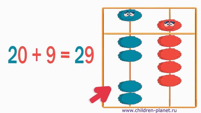 СЛОЖЕНИЕ И ВЫЧИТАНИЕ  ДЕСЯТКИ на Абакусе Урок №5  QO`SHISH  VA  AYRISH O`NLIKLAR Abakusda Dars № 5