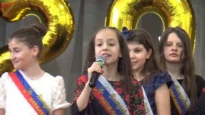 Выпускной 4 класса 2021-2022