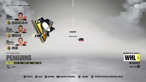 Как вернуть сборную россии в нхл22