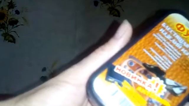 Покупки в Галамарте