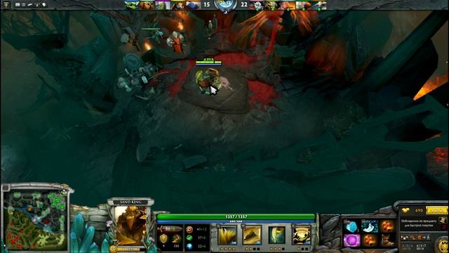 Дота 2 Гайды от Бога: Гайд по dota 2 - Sand King(Скорп) Скорпион повелитель песчаной бури смотреть онлайн
