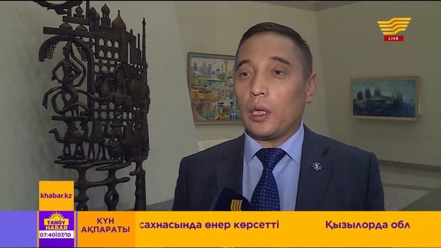 Л.Н.Гумилев атындағы ЕҰУ-де дәстүрлі «Beles» студенттер кеші өтті смотреть онлайн