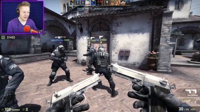 Конфиг ютубера Поззи смотреть онлайн