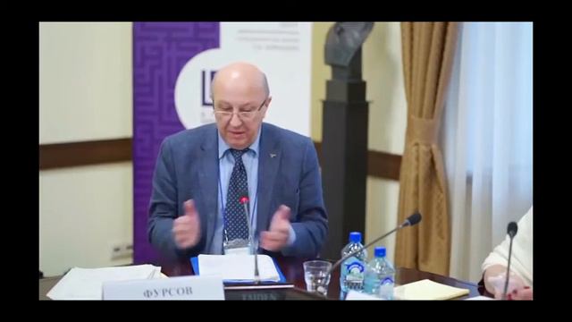 Фурсов 2020 - год великого перелома смотреть онлайн