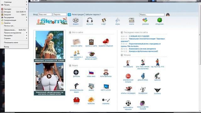 Обучение как Блокировать реклами в браузере Opera-mini смотреть онлайн
