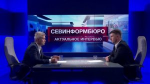 Как действовать севастопольцам при объявлении воздушной тревоги