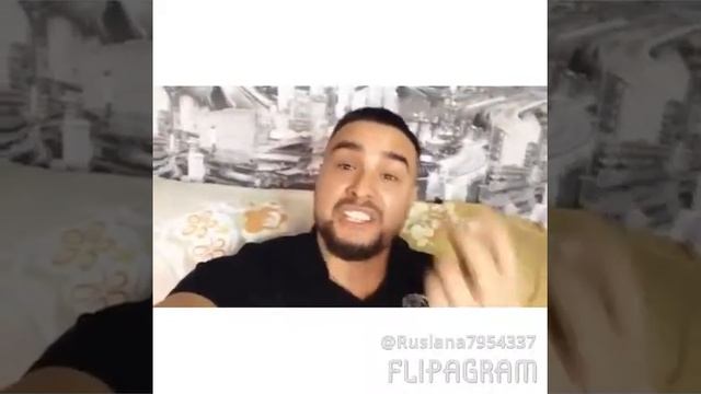 Вот как обращаться с женой смотреть онлайн